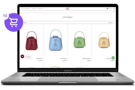 المتجر الإلكتروني